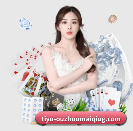 持续创新 - 布局下一代休闲娱乐生态,持续引领行业创新发展。